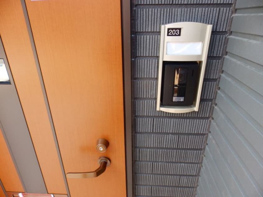 同型タイプのものです ウイングスⅡ