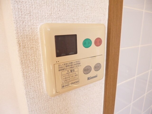 同型参考写真 ファミールウツベ　Ⅱ