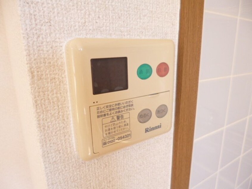 同型参考写真 ファミールウツベ　Ⅱ