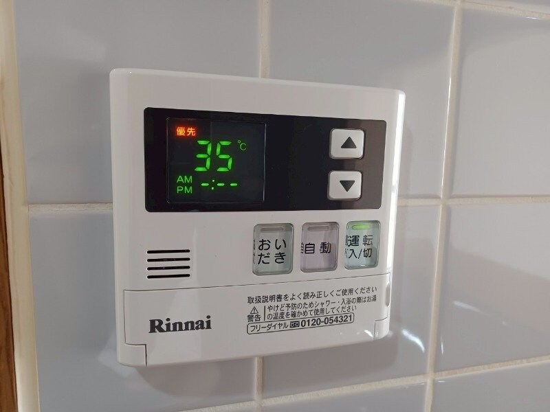 同型参考写真 ファミールウツベ　Ⅲ