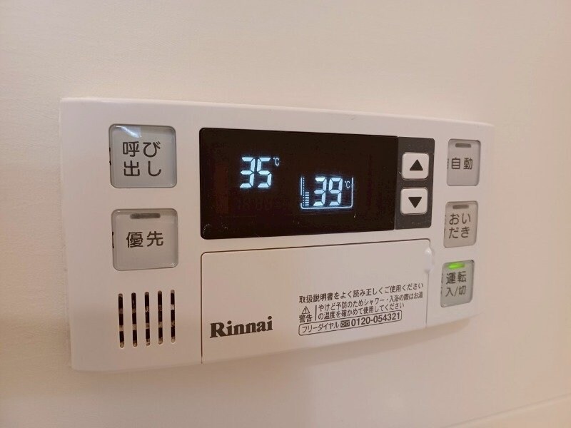 同型参考写真 ファミールウツベ　Ⅲ