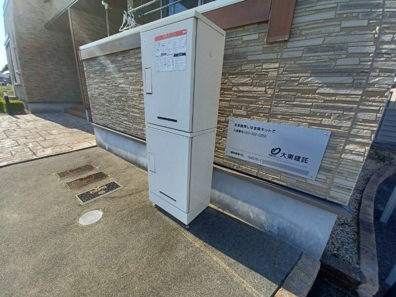  コート・リジエールⅢ－Ｂ