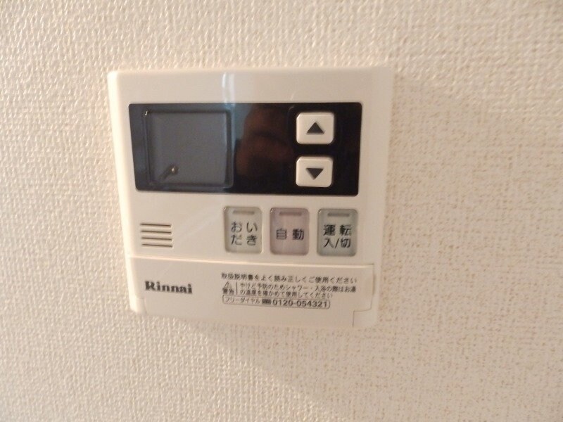  ブリランテ　マサカⅠ