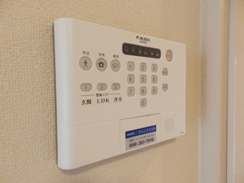 同型参考写真 フェリチターレ