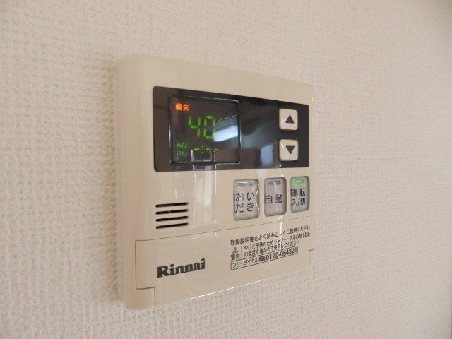  エスペランス　A