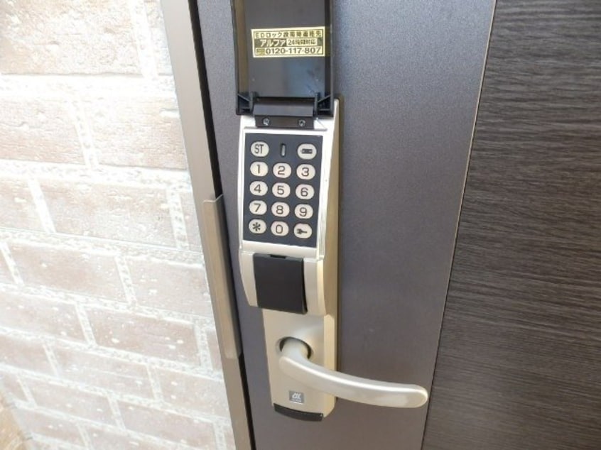  エスペランス　A