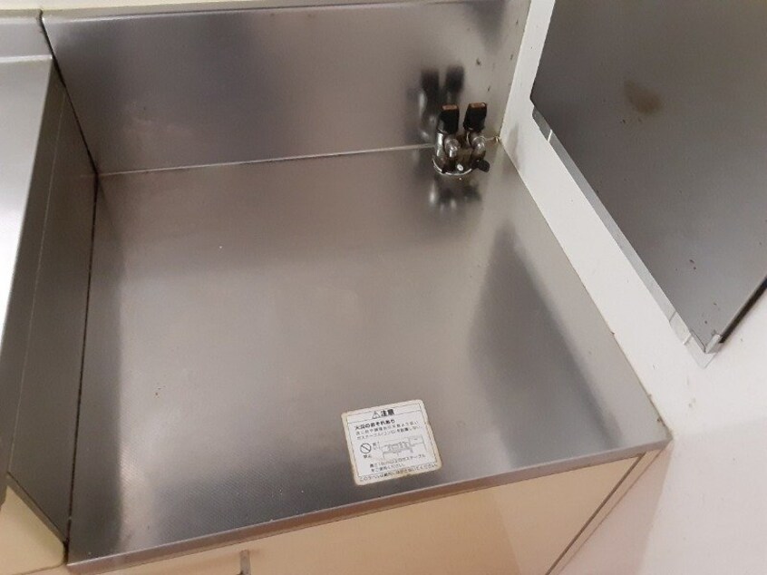 同型参考写真 アンベリール