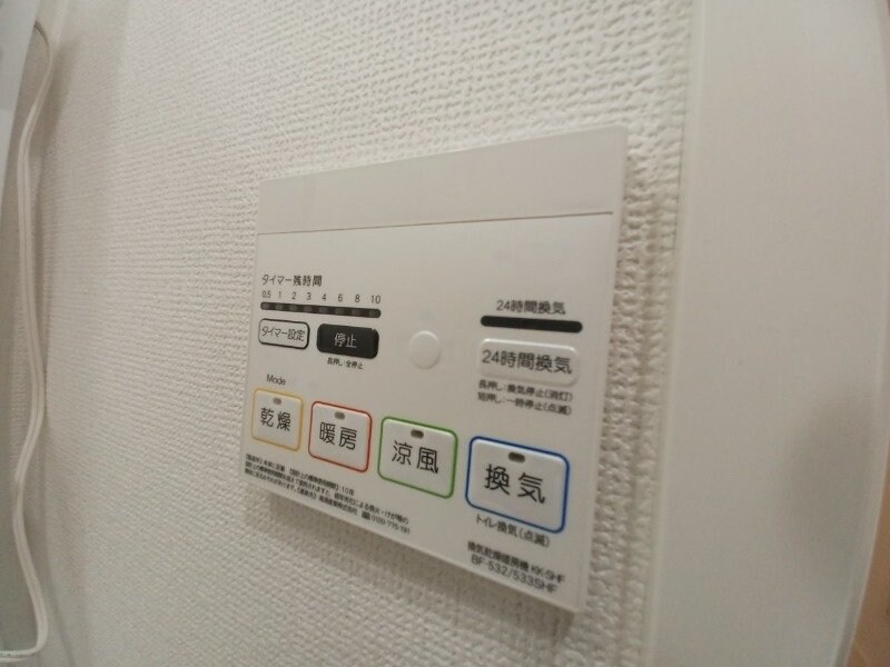 同物件別室写真 Maisonette　land 楠駅