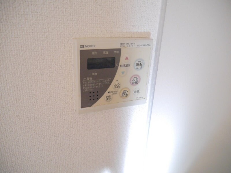  プラッサムコート日永　C棟