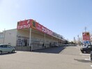 サンドラッグ四日市店(ドラッグストア)まで392m エーデル・モーデ