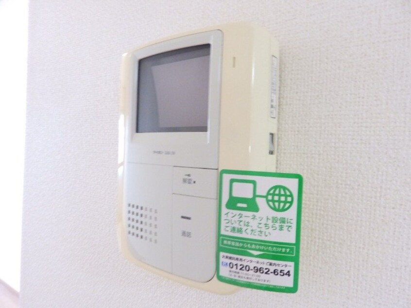 同型参考写真 エーデル・モーデ