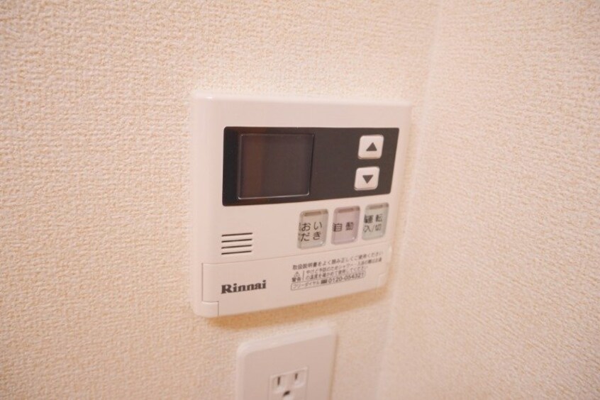 同型参考写真 ドルチェ　セグレートⅠ