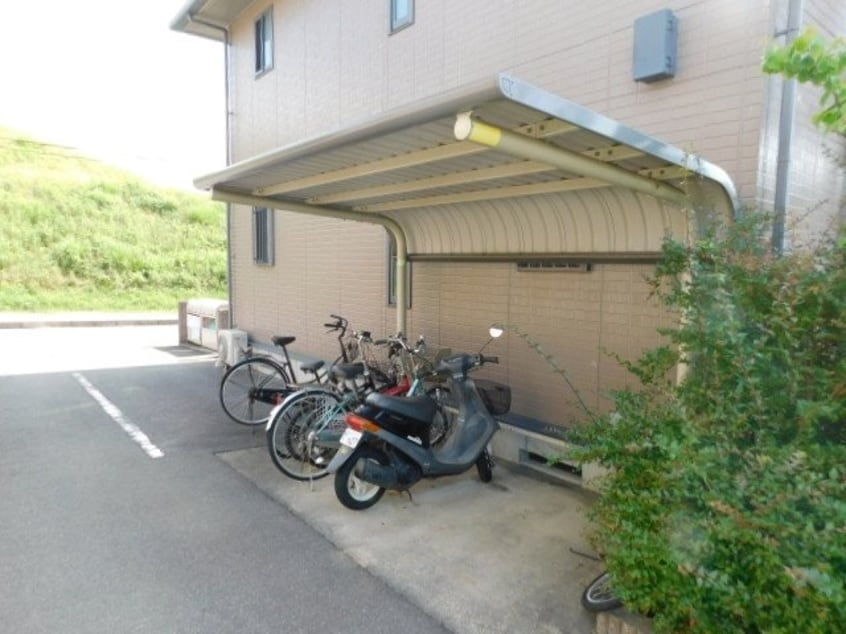  ハーモネストＣ