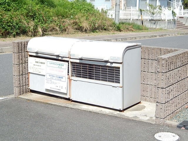  ハーモネストＣ