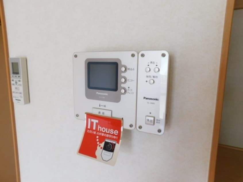  ハーモネストＣ