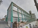 四日市市立日永小学校(小学校)まで500m ルールマラン