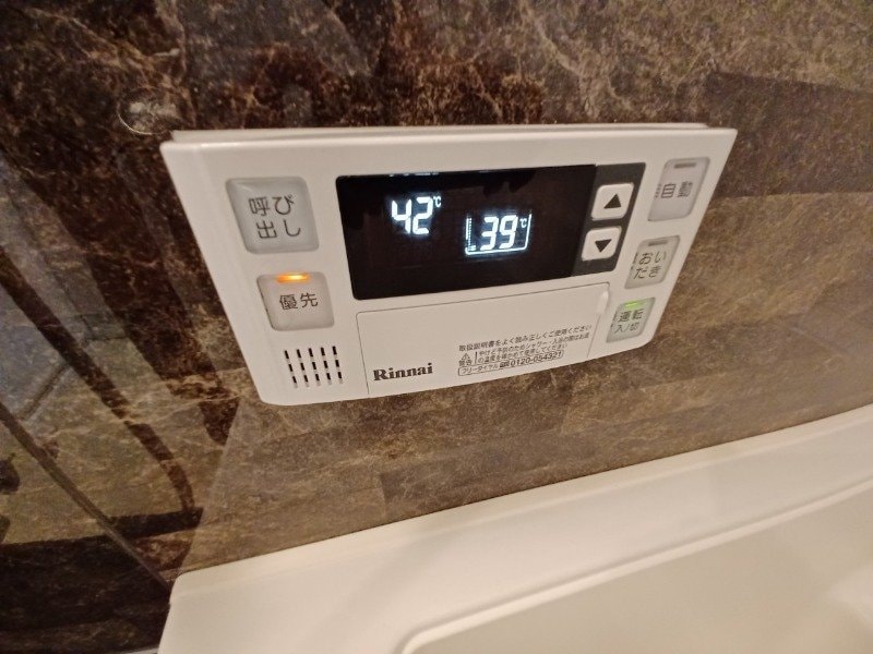 同物件別部屋のお写真です。 アミソル