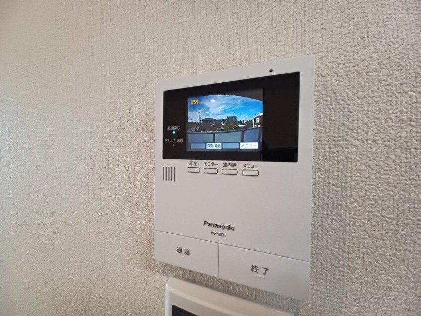 同物件別部屋のお写真です。 アミソル