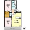 ロイヤルハイカムールＳＴ 2LDKの間取り
