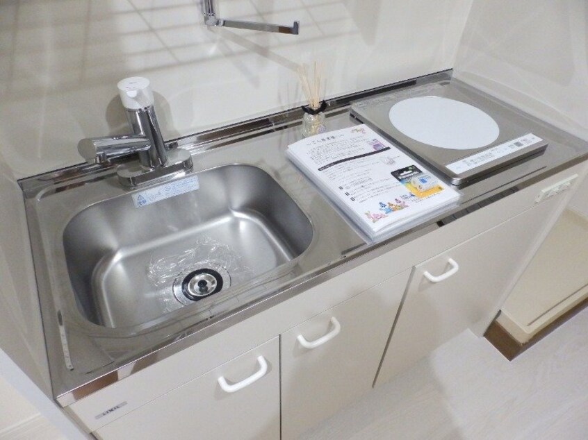  ユーミー日愛マンション