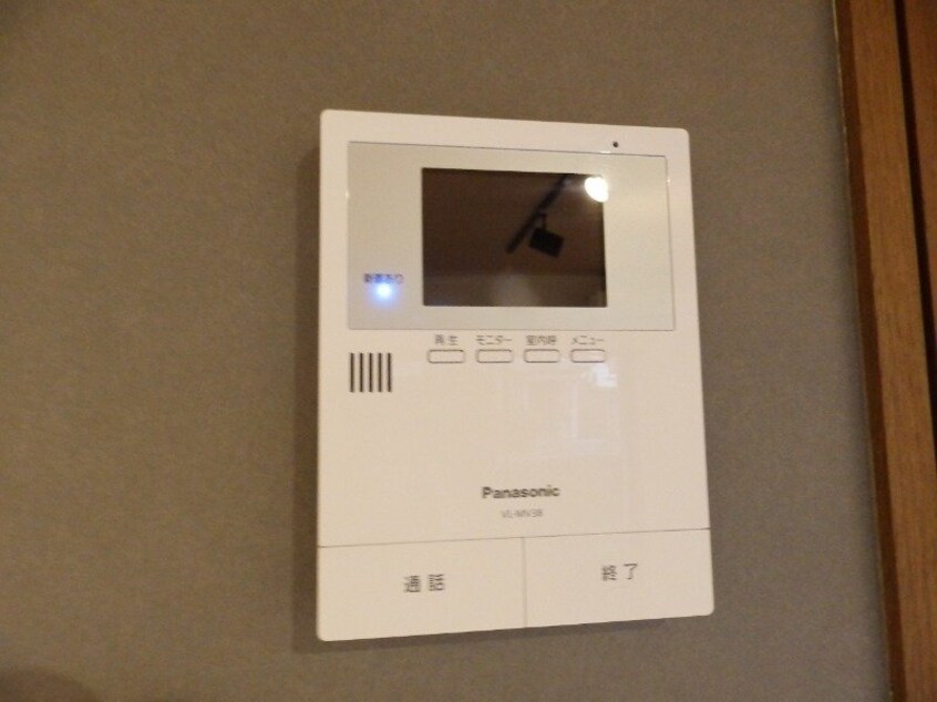  ユーミー日愛マンション