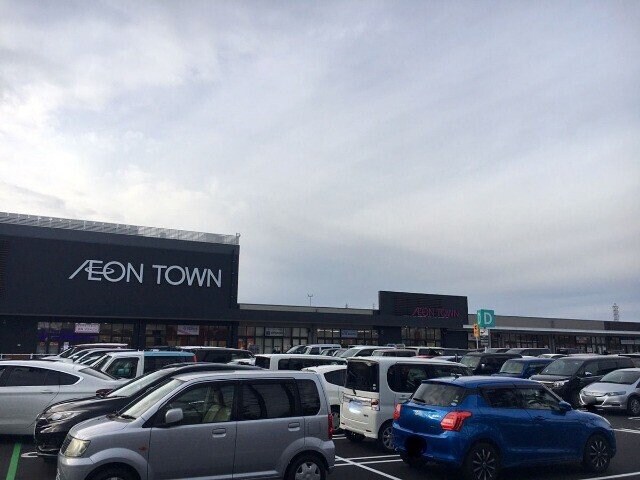 イオンタウン四日市泊(ショッピングセンター/アウトレットモール)まで779m ユーミー日愛マンション