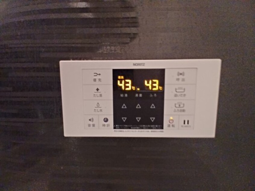 同物件別室の画像です グレイティア四日市