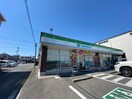 ファミリーマートJR四日市駅前店(コンビニ)まで1004m グレイティア四日市