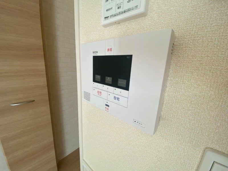 同型参考写真 響