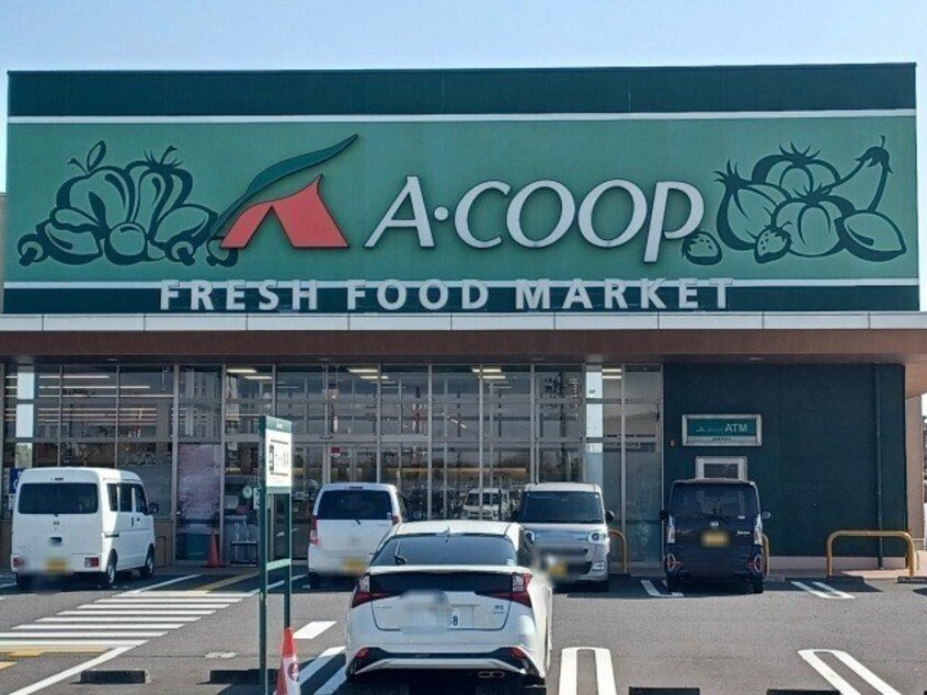 エーコープくす店(スーパー)まで1096m ＣＯＭＯＤＯ楠Ⅲ