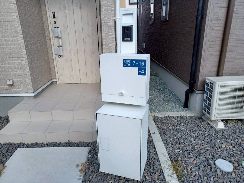  マイホームネクスト長太旭町二丁目　4号棟