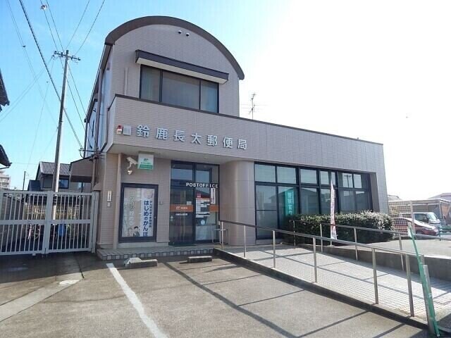 長太の浦保育園(幼稚園/保育園)まで860m マイホームネクスト長太旭町二丁目　4号棟