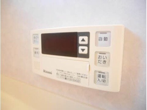  第2グランドール C棟