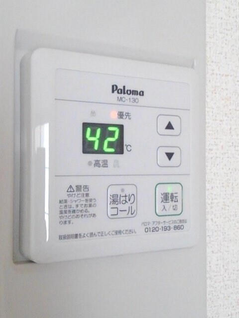 同型タイプ画像 シティハイツ八幡