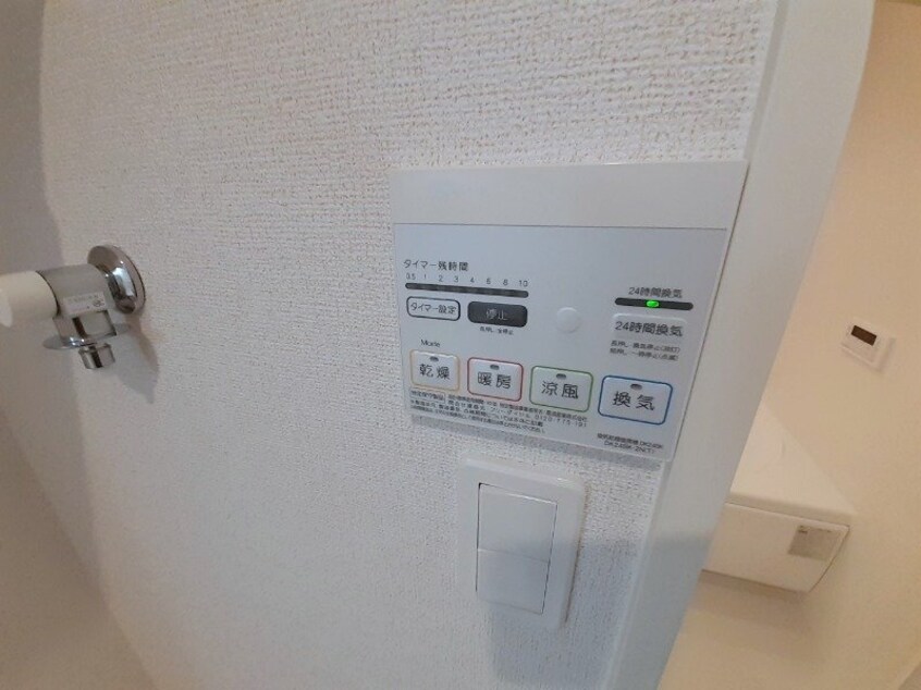 同型タイプのお写真です。 グレイス・コート