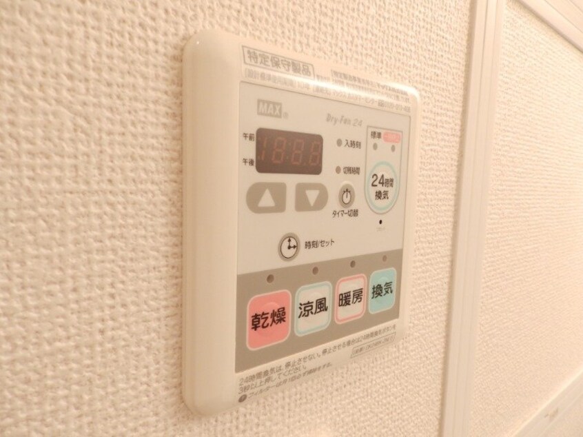 同型参考写真 リアンヴィラージュＢ棟