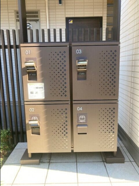  グランドネーフルときわ