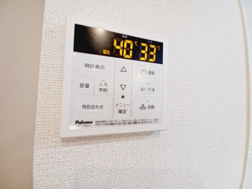 同型参考写真 プリマヴェールⅢＢ