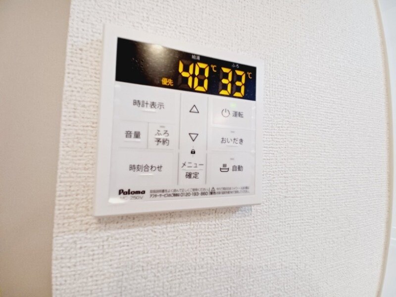 同型参考写真 プリマヴェールⅢＣ