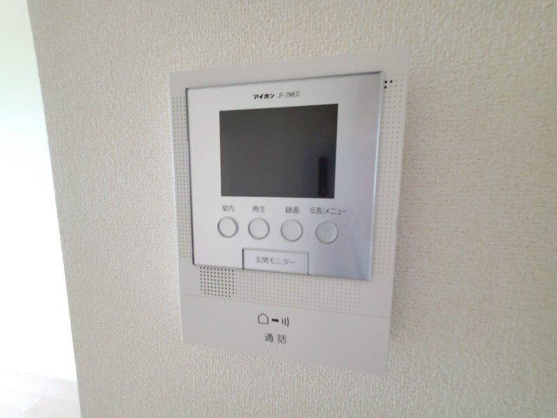 同物件別室反転タイプ メゾン　デュ　ベル　アルブル