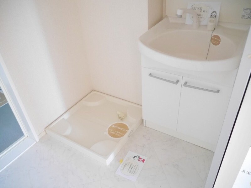  カーサフロール B