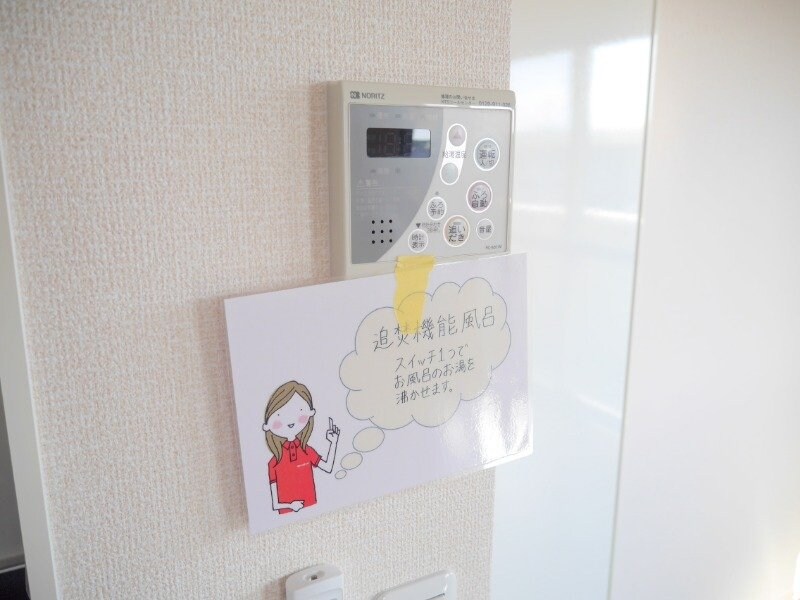  カーサフロール B