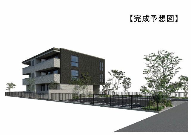 完成予想図 コンフォルタ