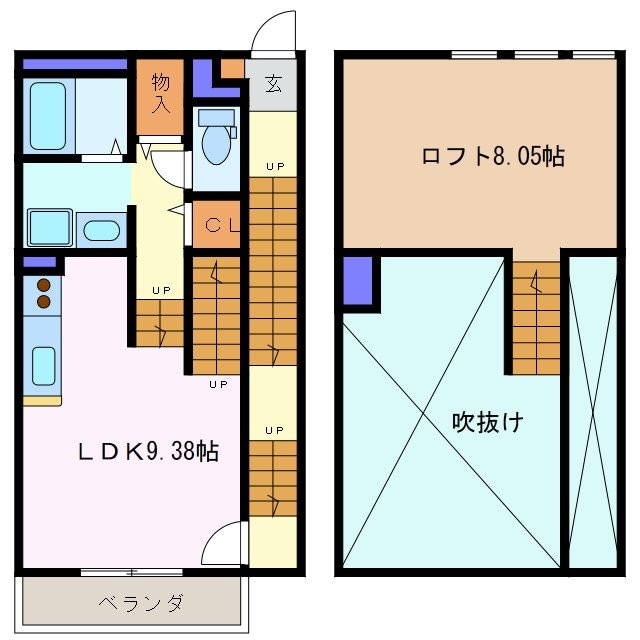 間取り図 ペガサス