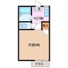 シャルム曙 1Kの間取り