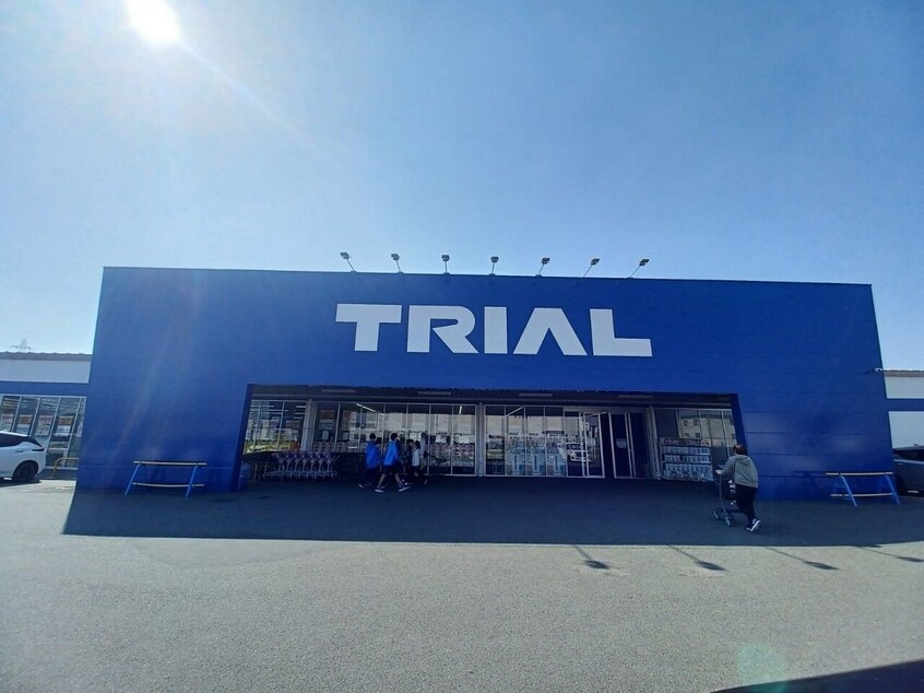スーパーセンタートライアル四日市南店(ショッピングセンター/アウトレットモール)まで506m プログレスⅡ