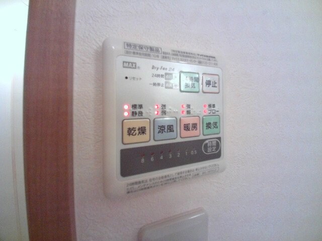  ライネスカーサ