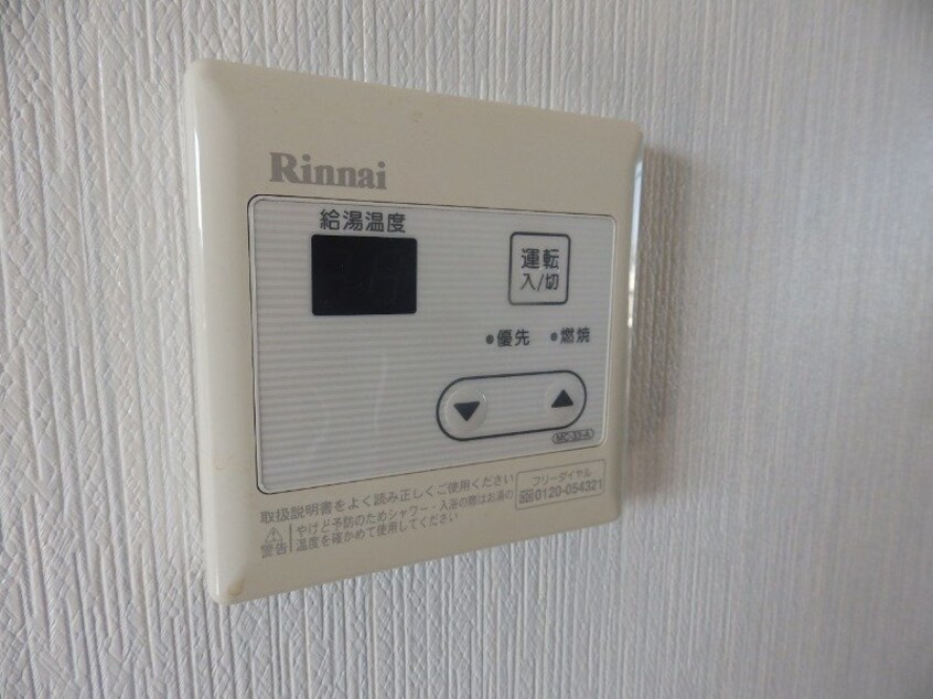  イロハビルディング