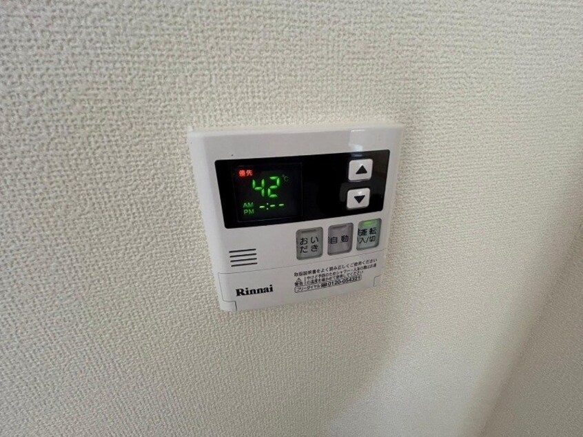 同物件別部屋写真 Lavore Trust