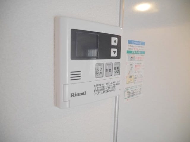  フォーラム那由他　Ｃ・Ｄ棟